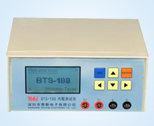 電(dian)池内阻測試(shì)儀