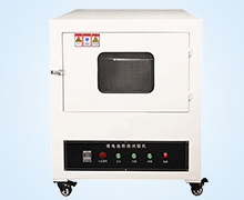 锂電(diàn)池燃燒試驗(yan)機