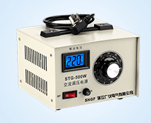 單相交(jiāo)流調壓電源