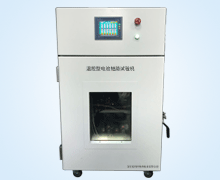 溫控型電池(chí)短路試驗機(jī)