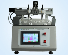 點擊(jī)劃線壽命試驗機(ji)
