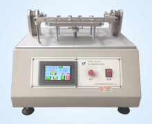 手機翻蓋(gai)壽命試驗機(jī)2工位