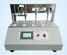 點擊劃線壽(shou)命試驗機（簡(jian)易）