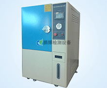 PCT高壓加速(sù)老化試驗機