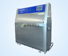 紫外線(xian)老化燈箱-塔式(shì)