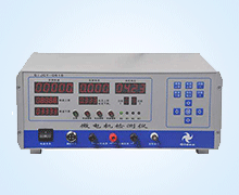微電(dian)機檢測(cè)儀