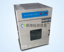 電池過(guò)充過放防爆(bao)箱A