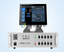 ASD928綜(zōng)合測試(shì)儀